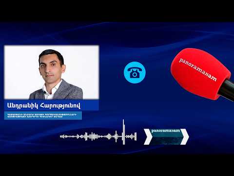 Անշարժ գույքի շուկան «տաքանում» է, գները կարող են կրկին աճել․ Անդրանիկ Հարությունով