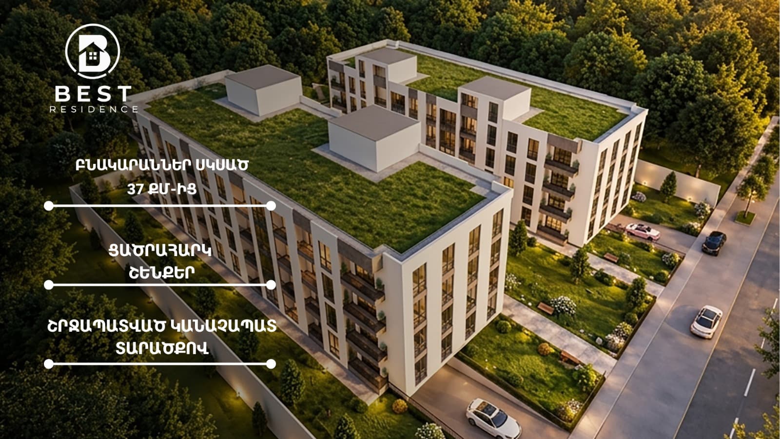 Best Residence